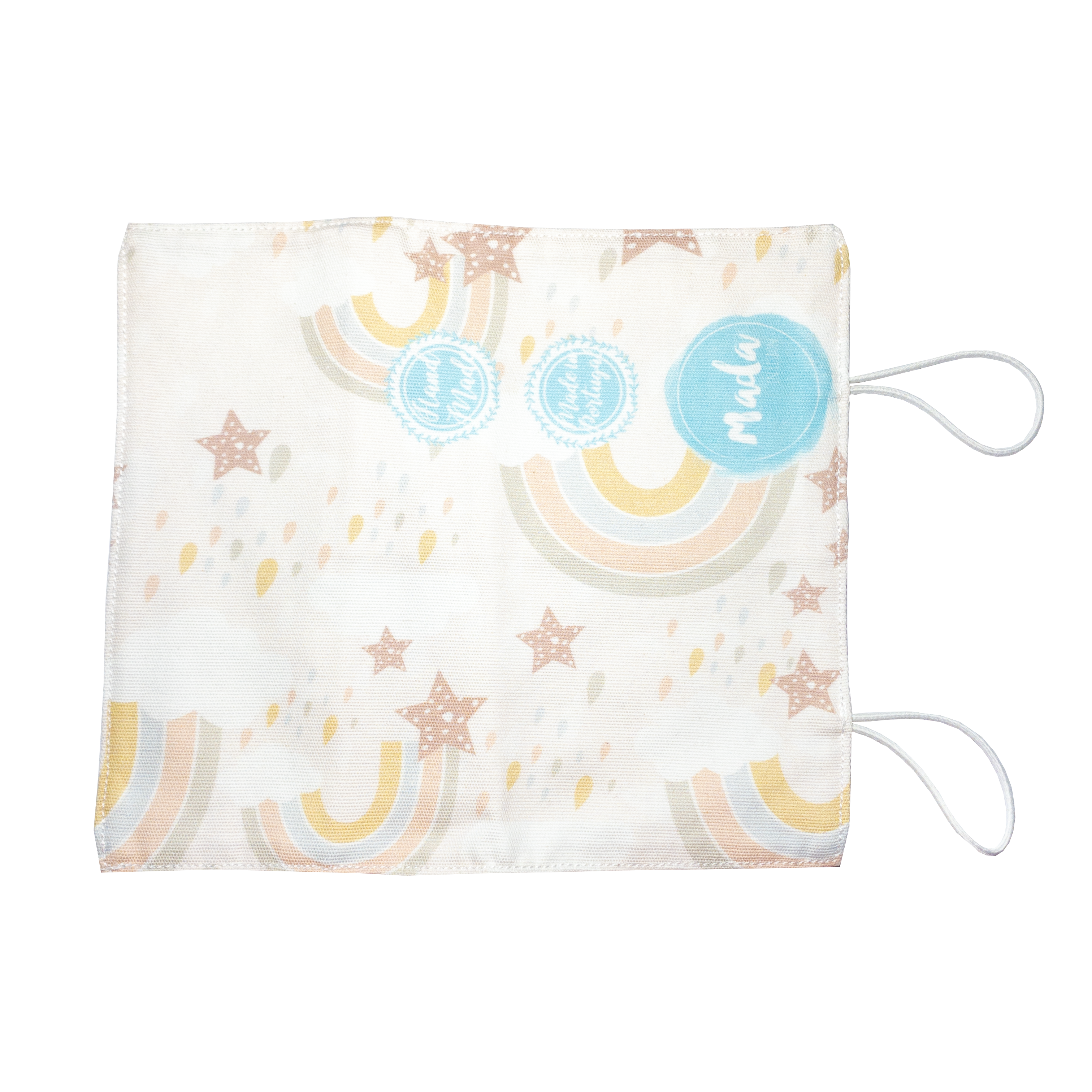 Nude Raibow Small Pencil Case-4